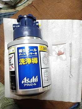 ビールサーバー　洗浄タンク　バケツ込み Amazon.co.jp: ビールサーバー用 最新 洗浄タンク 洗浄樽 中古